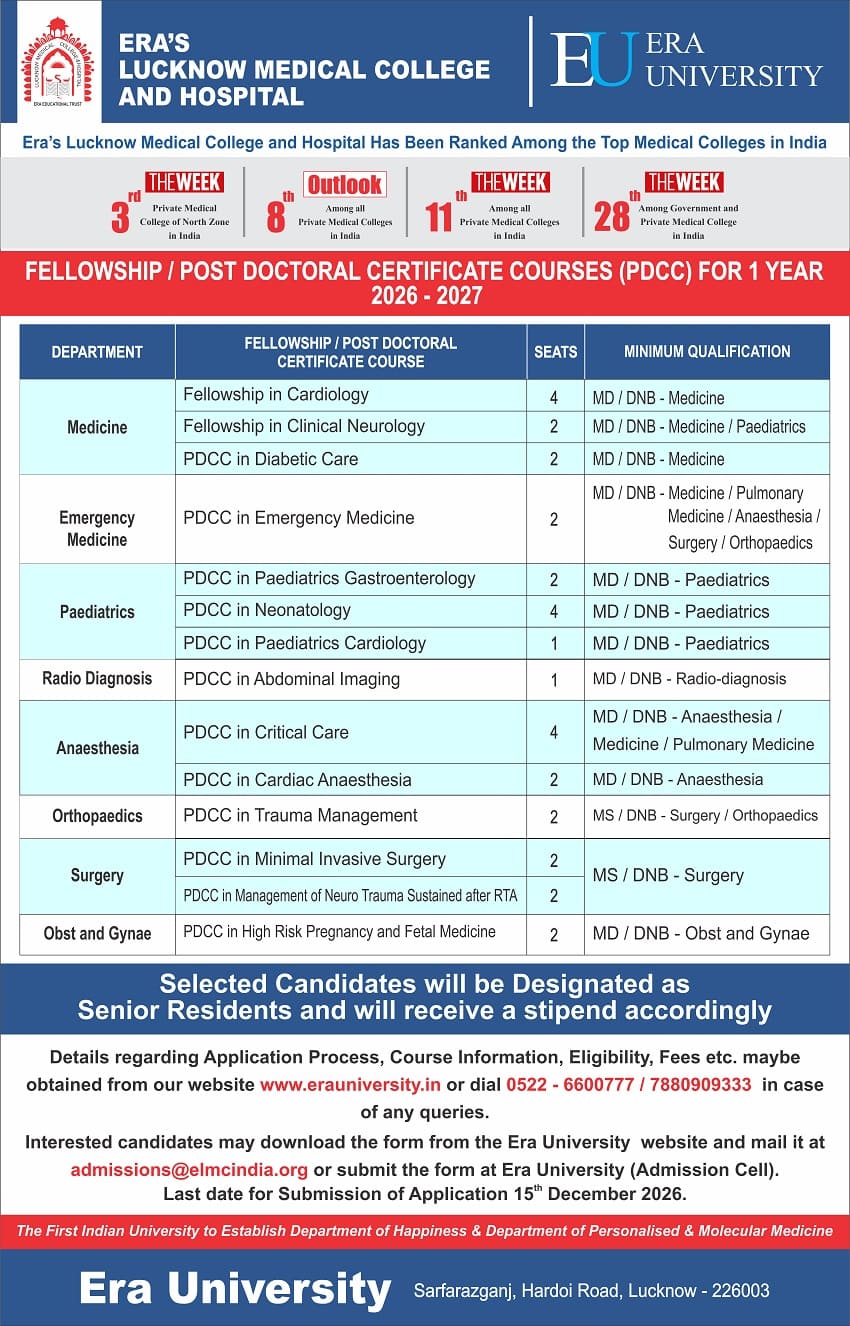 PDCC 2026-27